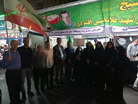 حضور جهادی مدیران ثبت احوال گلستان در میان مردم