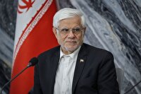 عارف: ایران را باشکوه‌تر از قبل خواهیم ساخت