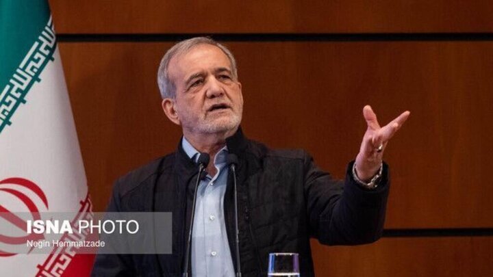 درخواست پزشکیان از ۳۰ میلیون «جان‌فدای ایران»