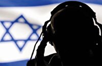 تقویت ابزار‌های حقوقی حفاظت از امنیت ملی