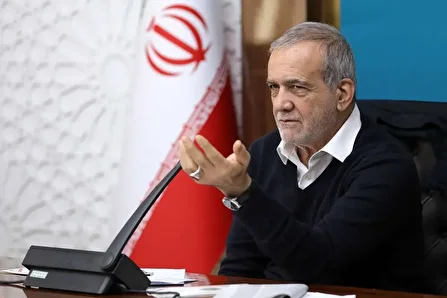 تأکید پزشکیان بر حفظ ثبات پولی، تأمین نیازهای عمومی و تداوم خدمات اقتصادی