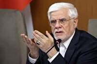 عارف: منابع سوخت نیروگاه‌ها ساماندهی می‌شود