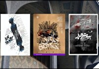 تئاتر دوباره نفس کشید؛ ۵ هزار مخاطب در چند روز