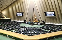  حمایت قاطع مجلس از هیئت مذاکره‌کننده ایران