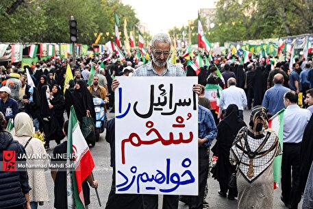 اجتماع بزرگ امام رضایی‌ها در تهران - ۱