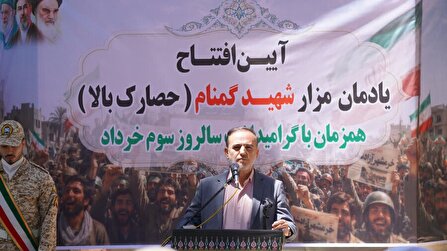 ترویج فرهنگ ایثار و شهادت با احداث ۵ یادمان ماندگار
