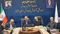 زیر ساخت های آموزشی البرز پاسخگوی جمعیت دانش آموزی آن نیست