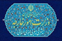 ایران با تمام توان از منافع خود دفاع خواهد کرد