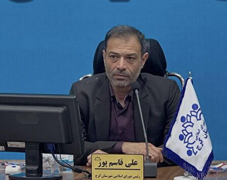 خدمت به مردم تا آخرین روز مسئولیت ادامه خواهد داشت
