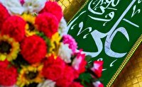 نامی که در آسمان تکرار شد؛ روایت آیات قرآن از امیرالمومنین