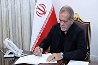 پزشکیان رحلت آیت‌الله فیاض را تسلیت گفت