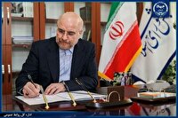 قالیباف عیدغدیر خم را تبریک گفت