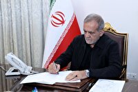 پیام تسلیت رئیس‌جمهور در پی درگذشت پدر شهیدان پورزند