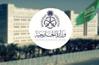 عربستان حملات مستمر رژیم اشغالگر به لبنان را محکوم کرد