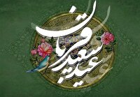 برنامه‌های تلویزیون در عرفه، عید قربان و دهه ولایت