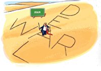 ترامپ: توافق با ایرانیان قدرتمند و با عزت‌نفس دشوار است