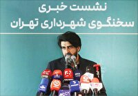مترو و بی‌آر‌تی همچنان رایگان است