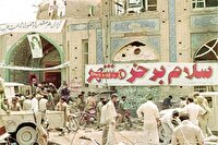 خرمشهر‌هایی که یک به یک از راه می‌رسند