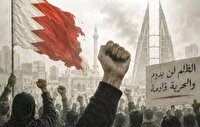 قصابی حقوق بشر در تاریکخانه‌های رژیم منامه