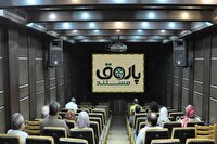 ادامه «پاتوق مستند» با نمایش ۸ فیلم کوتاه