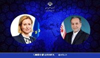 گفتگوی تلفنی عراقچی و کالاس در باره حملات تجاوزکارانه آمریکا