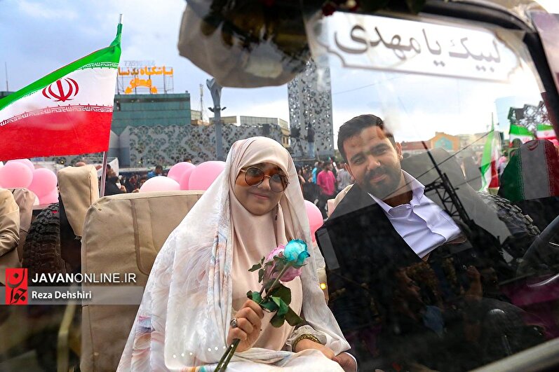 جشن پیوند آسمانی زوجهای جانفدای ایران