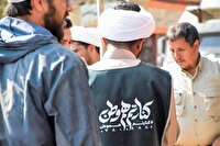 جهاد بی‌وقفه، از منبر تا دل آوار