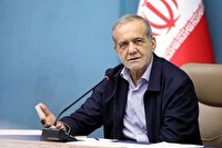 واکنش پزشکیان به امضای تفاهم میان ایران و آمریکا