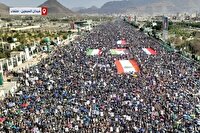 طوفان میلیونی یمنی‌ها علیه ترامپ و تبریک پیروزی ایران و حزب‌الله