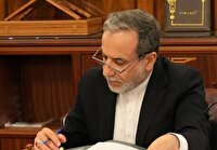 جام‌جهانی می‌تواند نمادی از پیوند‌های فرهنگی فراتر از سیاست باشد