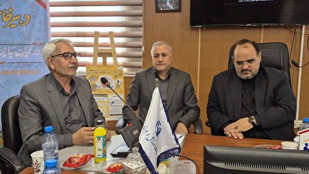 اختتامیه جشنواره رسانه ای (ملی) «از خواستگاری تا خانه داری درگلستان