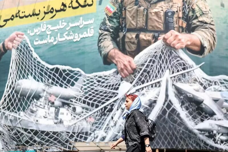 آسیاتایمز: دست برتر ایران، ترامپ را به تسلیم واداشت