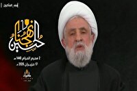 از ایران تشکر می‌کنیم؛ موازنه قوا تغییر خواهد کرد