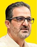 به احترام «باید برخاست»