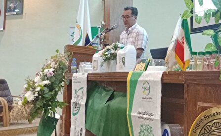 گردهمایی آموزشی اصول تغذیه گیاه با محوریت محصولات بهاره و تابستانه درگلستان