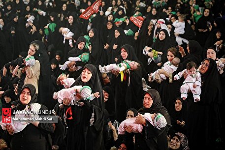 اجتماع شیرخوارگان حسینی (ع) در مصلای امام خمینی تهران