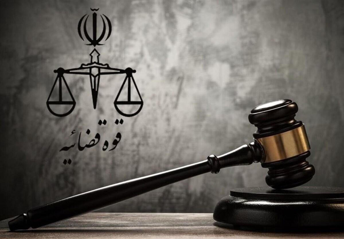 عامل ارسال اطلاعات صنایع دفاعی کشور اعدام شد