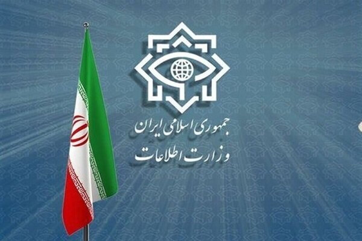 متلاشی شدن شبکه تروریستی