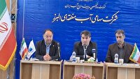 هشدار مدیرعامل شرکت آب منطقه‌ای استان البرز برای امنیت آبی