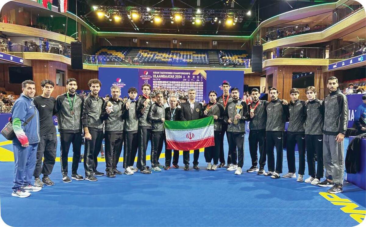 پایان طلایی تکواندو با درخشش کاپیتان ناهید