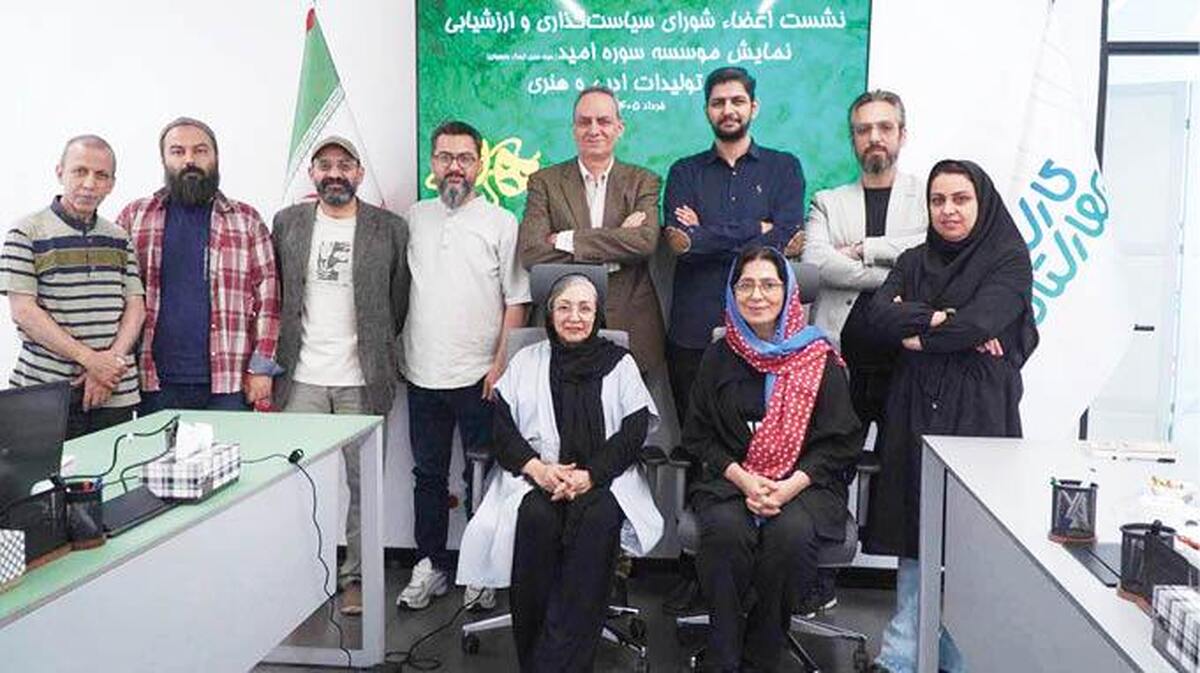 احیای تماشاخانه&zwnj;ها برای تمرکززدایی از پایتخت