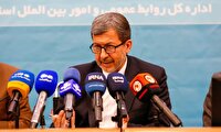 اصفهان به جمع پنج استان برتر اقتصادی کشور پیوست