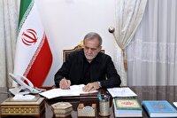 پزشکیان انتخاب مجدد قالیباف به ریاست مجلس را تبریک گفت