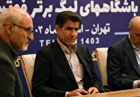 انصراف یک عضو دیگر هیئت رئیسه از همراهی تیم ملی در جام جهانی