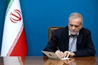پزشکیان: خداوند قلوب ما مسلمانان را به هم نزدیک‌تر کند