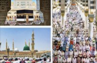 منطقه عقربه بازگشت ندارد