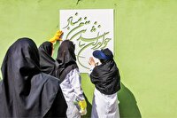 چهارمحال و بختیاری به همت جهادگران