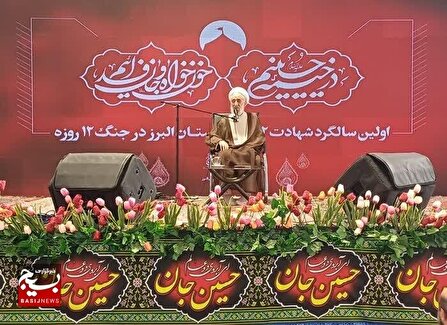 ولایت‌مداری و فرهنگ عاشورا، رمز اقتدار ملت ایران است
