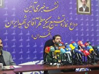 تمام مقدمات برای برگزاری مراسم تشییع پیکر رهبری شهید پیش‌بینی شده است