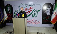 استان البرز به‌عنوان استان معین تهران آماده میزبانی از ۵ میلیون زائر است